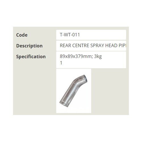 T-WT-011 - Water Truck Rear Centre Spray Head Pipe